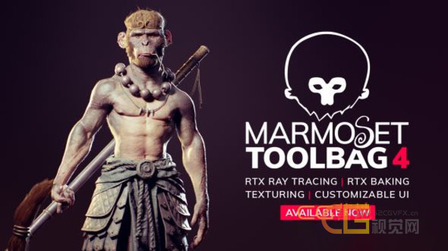 Marmoset Toolbag V4.0.3 八猴渲染器三维场景实时预览软件 Win/Mac破解版