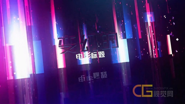 变幻流动上升紫色光效图文展示开场-AE模板