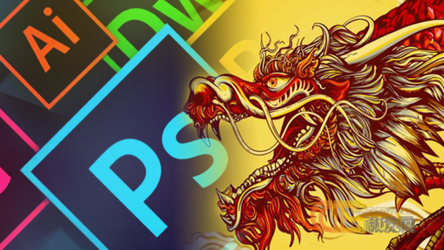 Adobe 2020 全系列软件破解版 中/英文 Win版本