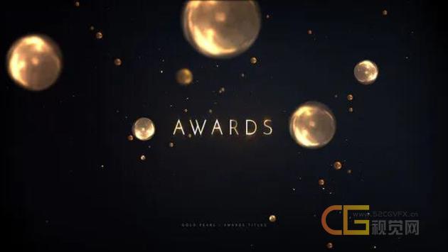 金色颗粒珍珠场景动画活动介绍开场视频宣传ae模板素材