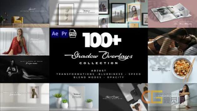 100多个高分辨率逼真阴影各种图案叠加层画面视频效果Realistic Shadow Overlays Collection-AE模板下载