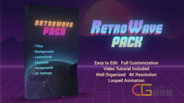 80年代复古文字标题背景图形元素场景动画 Retro Wave Pack