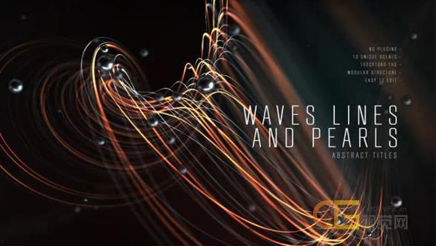 美丽时尚珍珠双色线电影预告标题-AE模板下载
