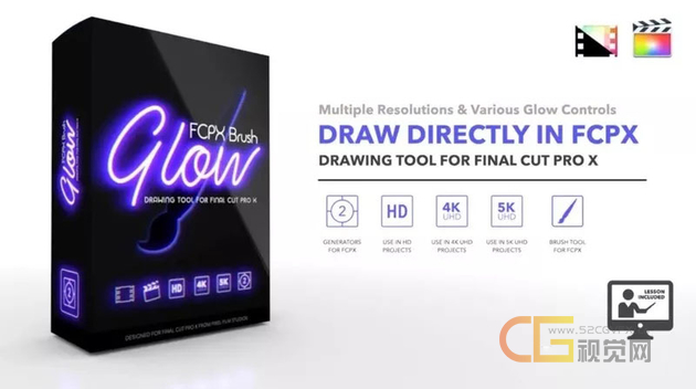 发光画笔线条描边图形绘制工具中文版-FCPX插件