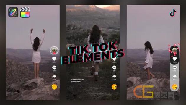 抖音元素网络视频包装动画 TikTok Elements-FCPX模板