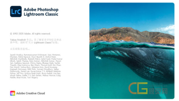 Lr2020 | Lightroom Classic 中文破解版