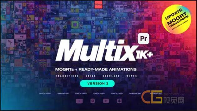 1000种多画面网格组合视频分屏展示过渡转场预设动画 Multix-Transitions/Grids/Overlays/Wipes-PR模板