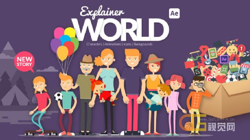 【AE模板】二维卡通人物角色动作场景预设MG动画 Explainer World Characters